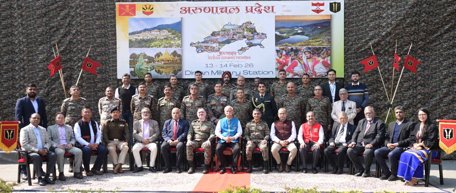 Governor Parnaik Emphasizes Whole-Nation Approach for Arunachal’s Security.webp