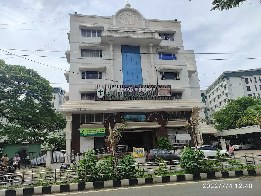 Tourism MoUs in Tamil Nadu: New Cell to Drive Project Implementation.webp