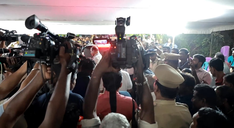 Protest at Health Minister's Residence Follows Surgical Error Allegations.webp