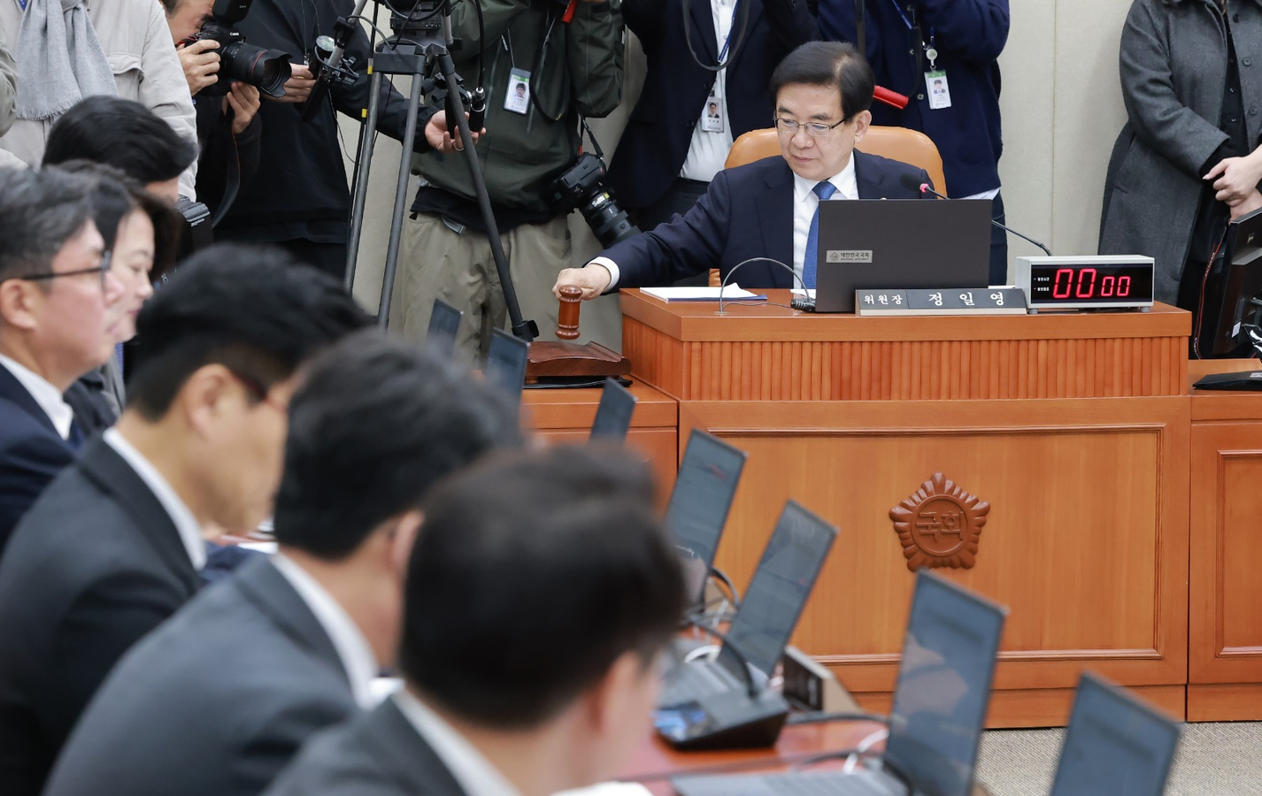 National Assembly to Process Investment Pledge Despite Tariffs.webp