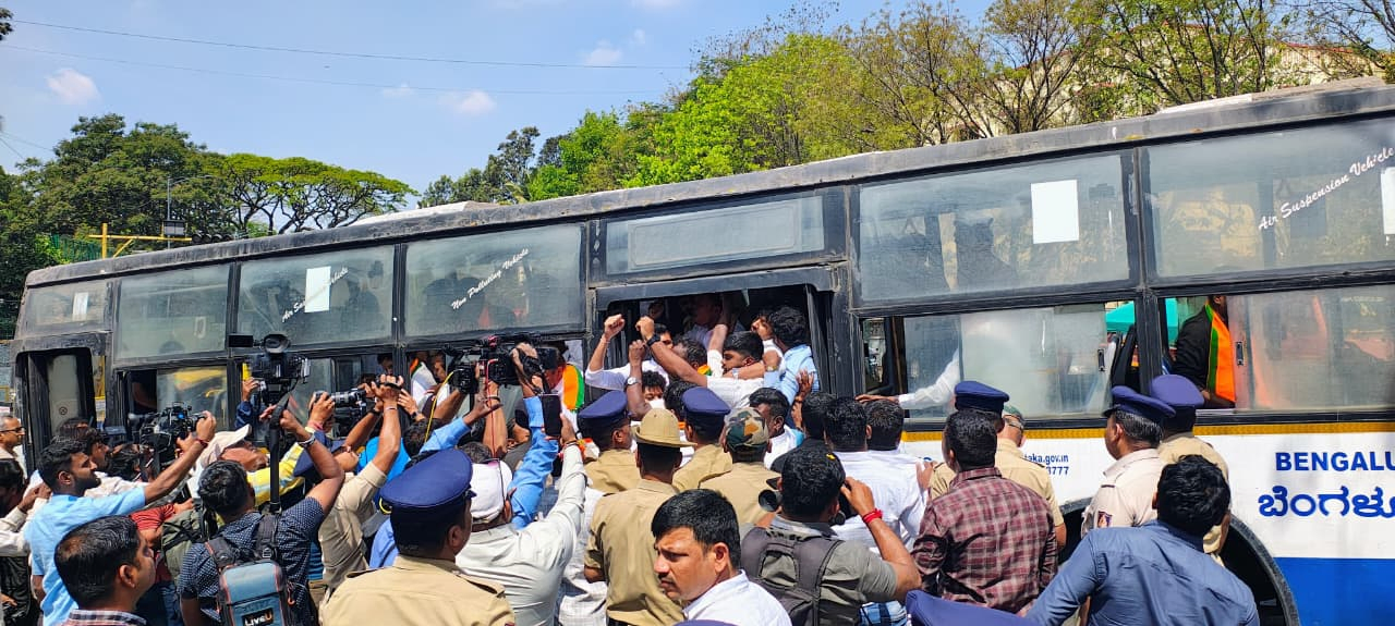 Bengaluru BJP Condemns Youth Congress Protest at AI Summit