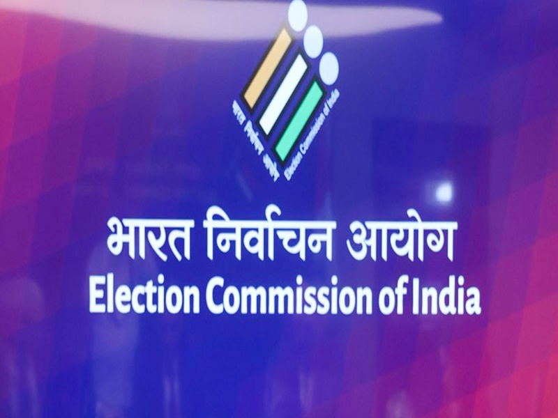 Chhattisgarh Voter List Updated: SIR Exercise Results in 1.87 Crore Registered Voters.webp