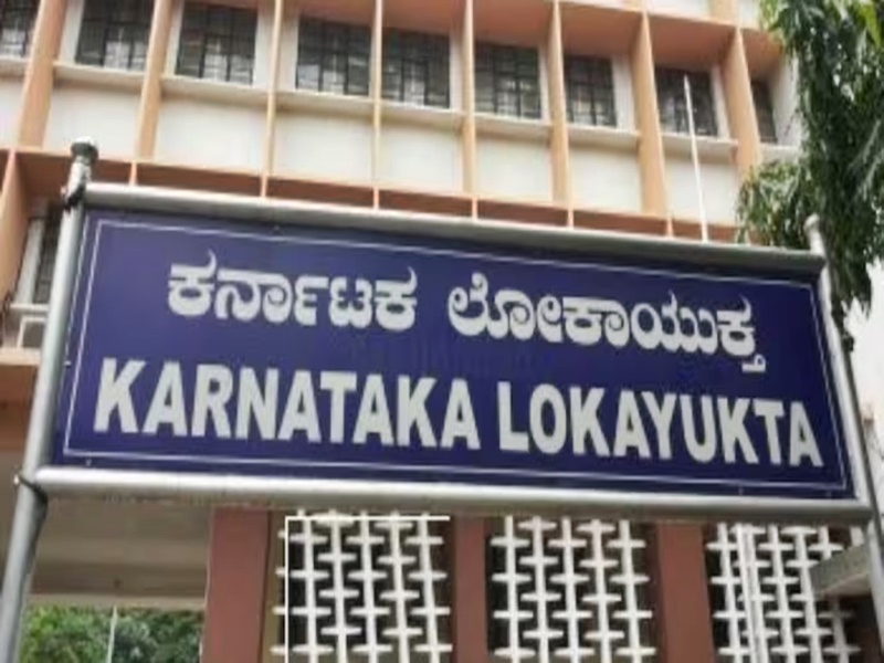 Karnataka MLA Arrested in Bribery Investigation.webp