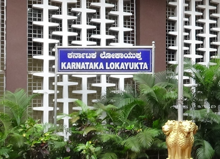 Lokayukta Arrests BJP MLA Over Alleged Corruption.webp