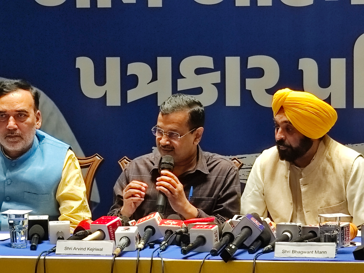 Gujarat Budget Faces Opposition: AAP Leaders Cite Lack of Support for Common Citizens.webp Gujarat Budget Faces Opposition: AAP Leaders Cite Lack of Support for Common Citizens.webp