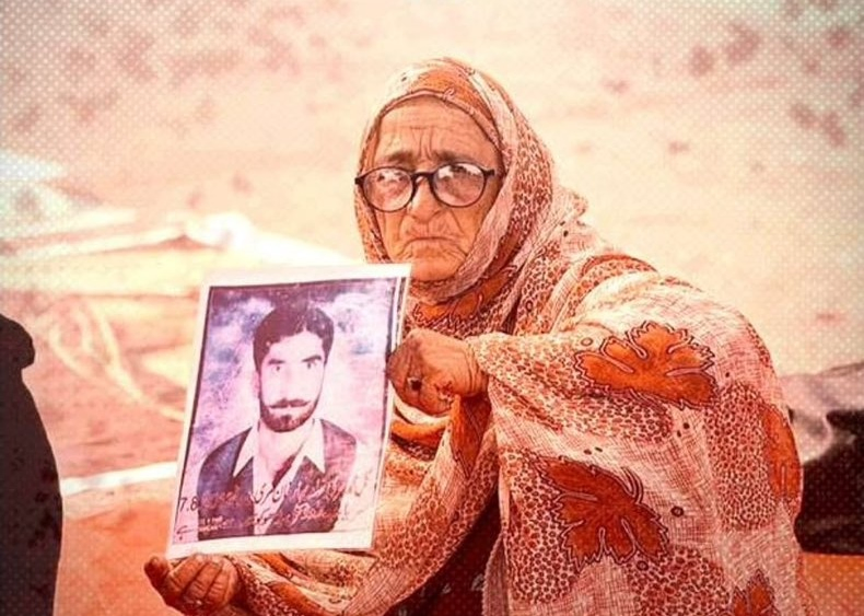 Balochistan Mother's Campaign Against Enforced Disappearances Gains International Attention.webp Balochistan Mother's Campaign Against Enforced Disappearances Gains International Attention.webp