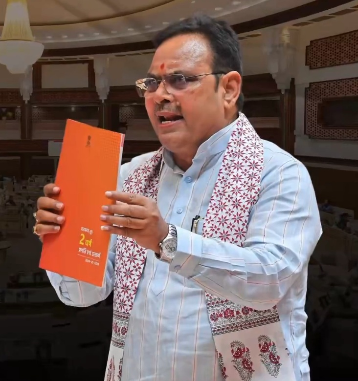 Assembly Uproar: Sharma Attacks Congress on Performance.webp