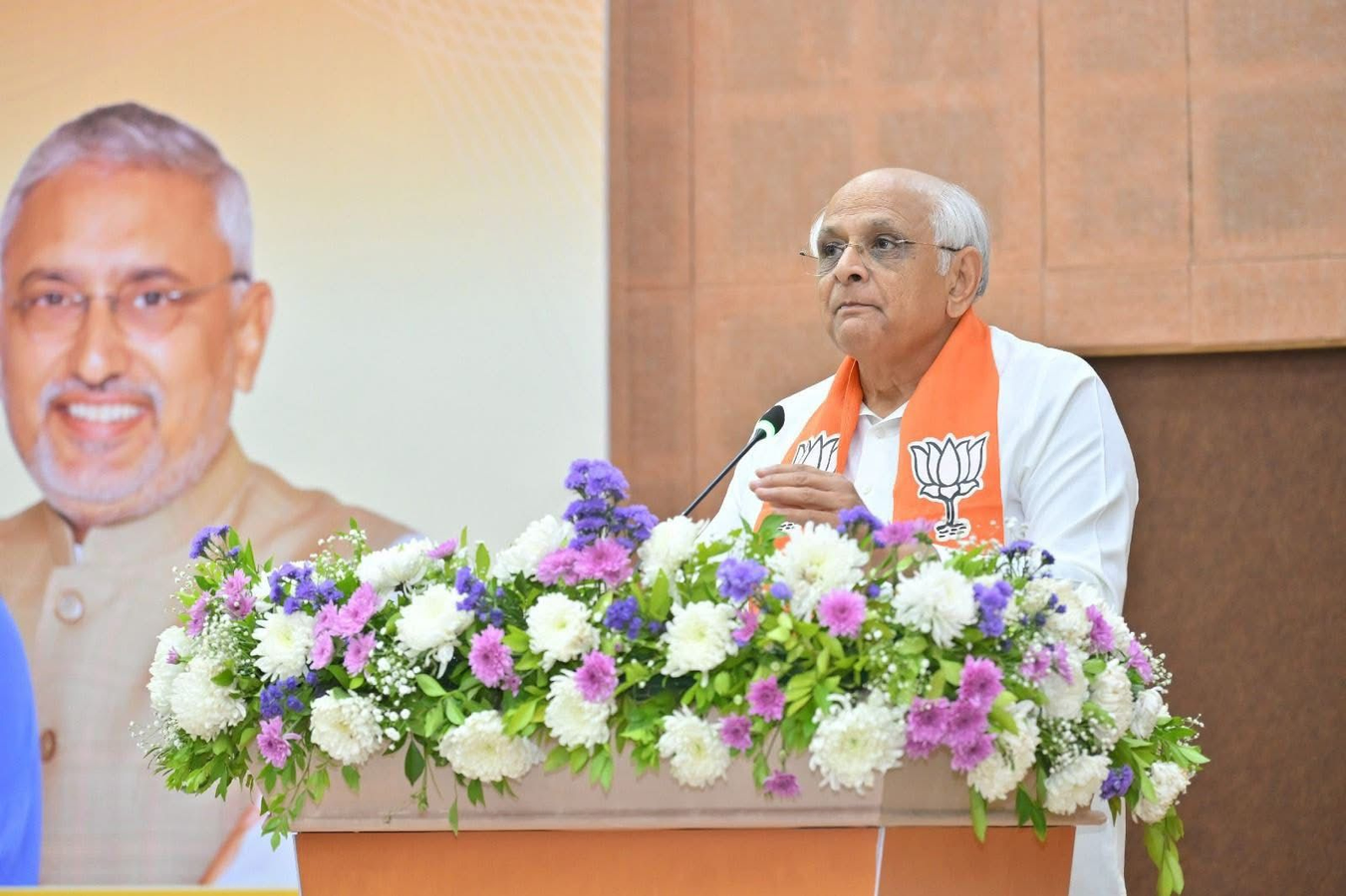 India's AI Rise: Congress Accused of Opposing National Efforts.webp