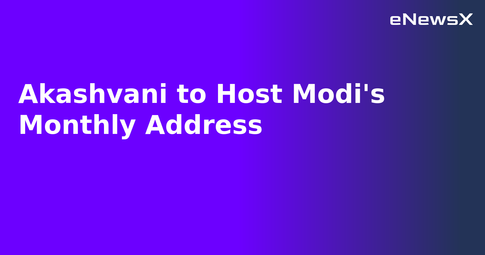 Akashvani to Host Modi's Monthly Address.webp