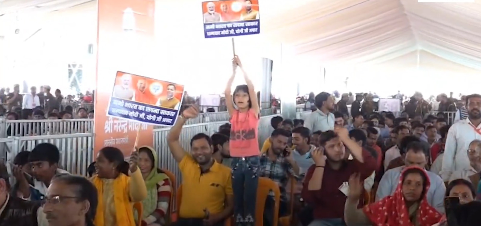 PM Modi Inaugurates ₹12,930 Crore Development Projects in Meerut.webp PM Modi Inaugurates ₹12,930 Crore Development Projects in Meerut.webp