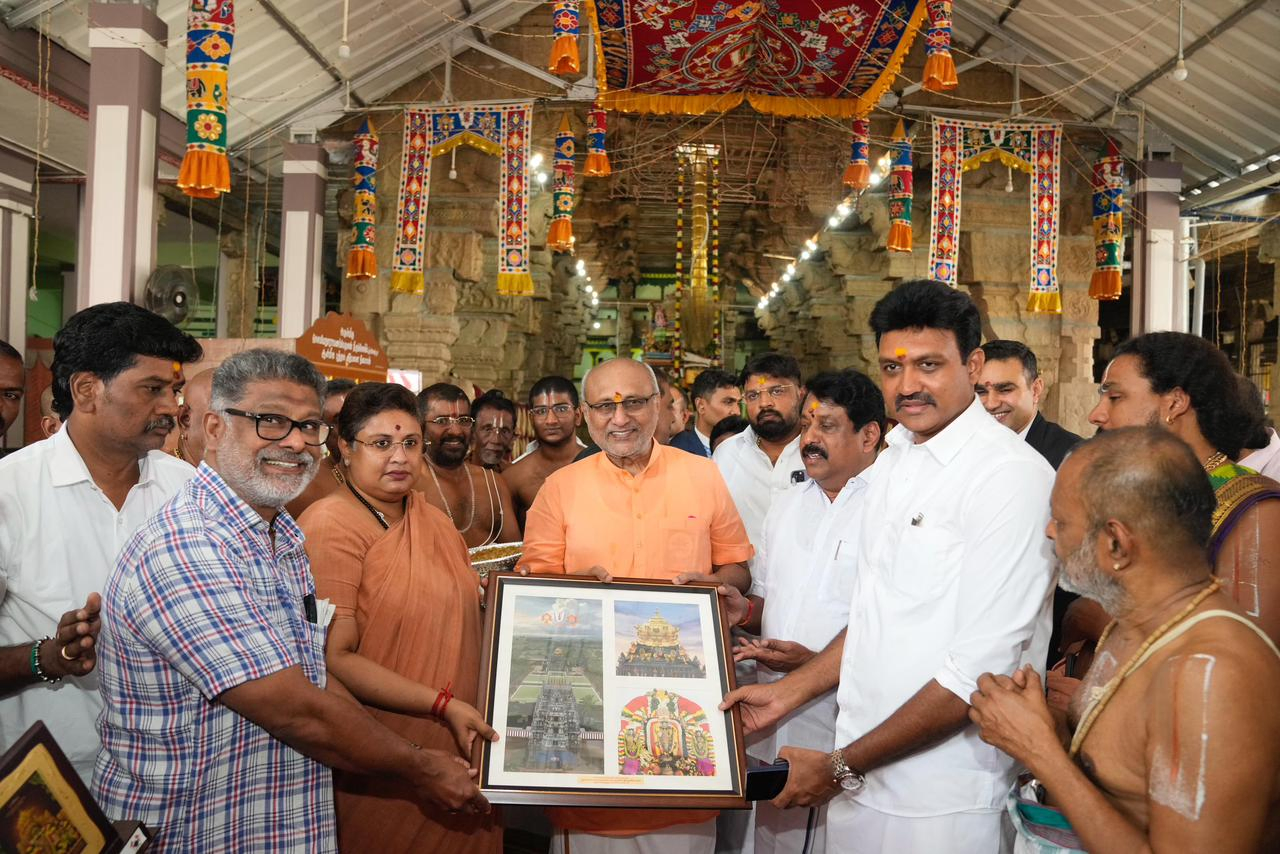 Constitutional Updates Released on International Mother Language Day.webp Constitutional Updates Released on International Mother Language Day.webp