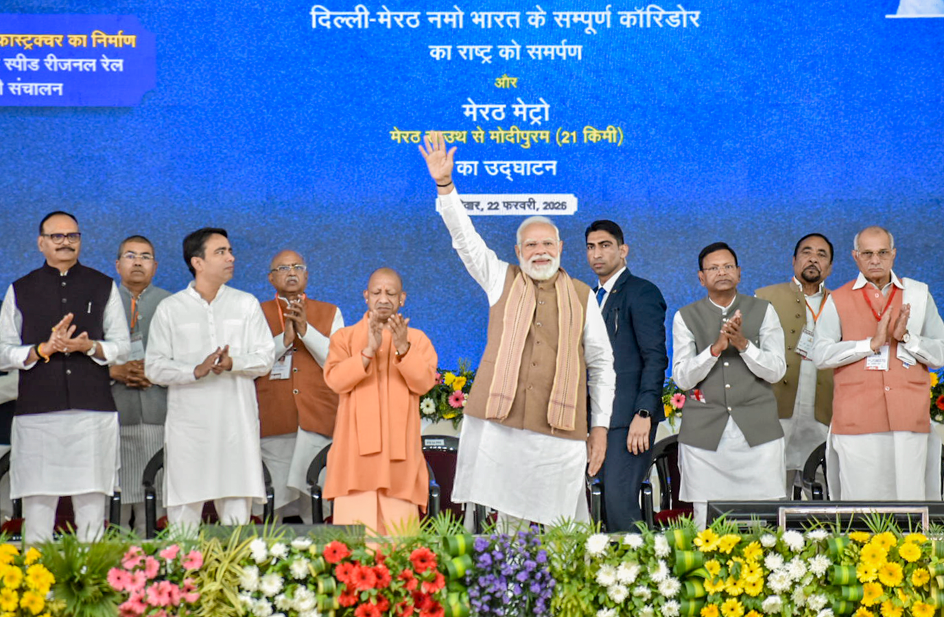 AI Summit Controversy: Modi Accuses Congress of Shameful Conduct.webp