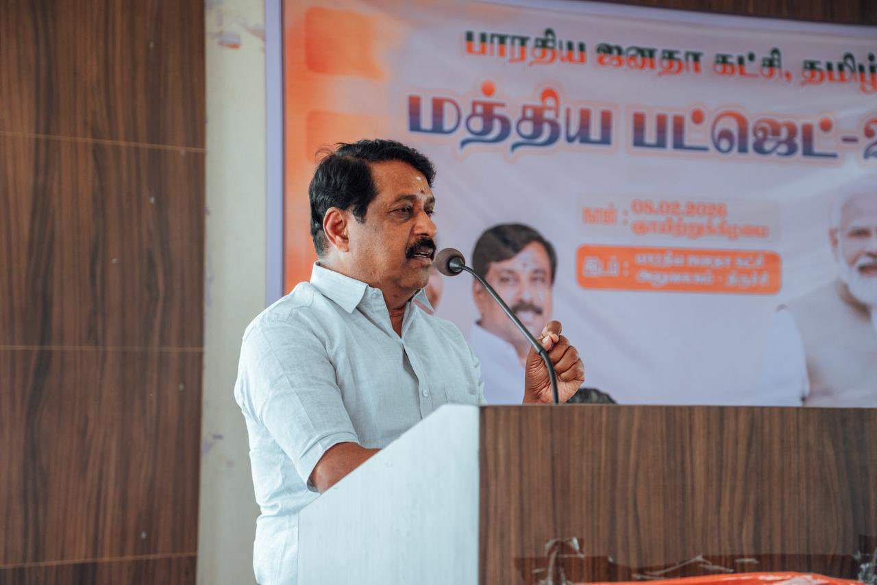 Allegations of Extremist Haven: BJP Targets DMK Administration.webp