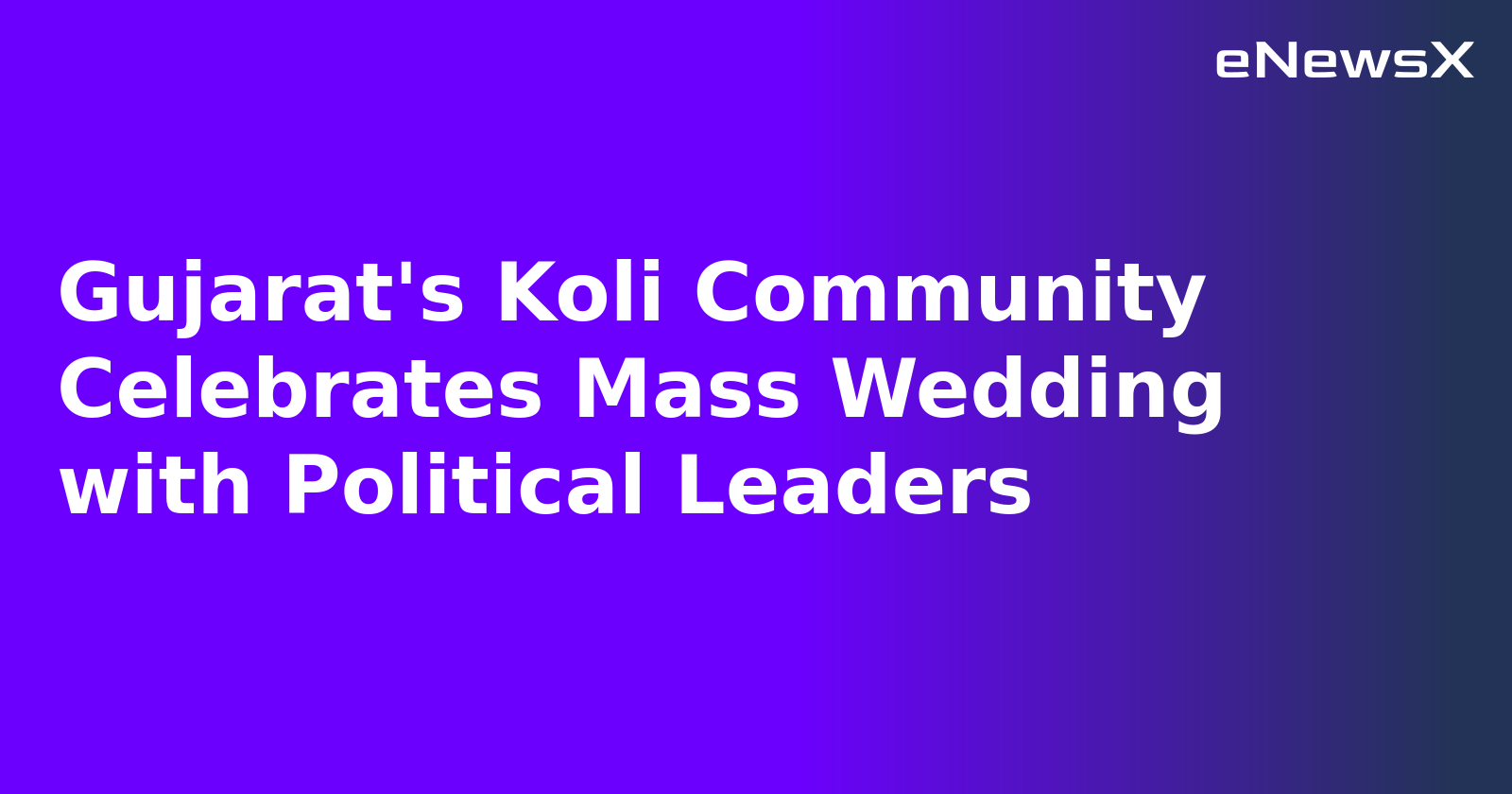 Gujarat's Koli Community Celebrates Mass Wedding with Political Leaders.webp