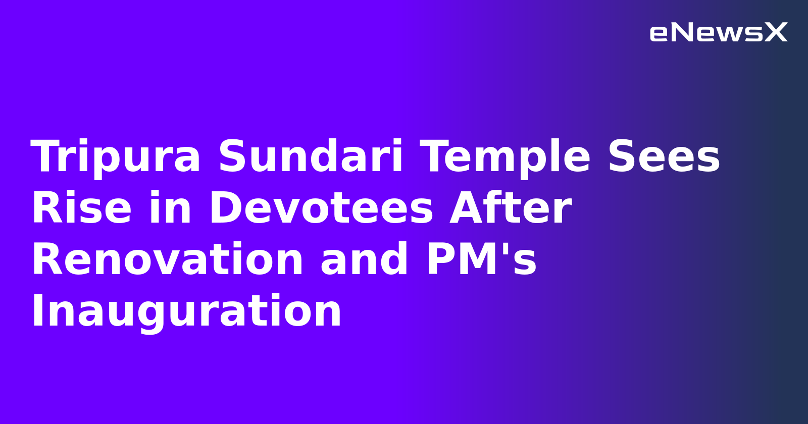 Tripura Sundari Temple Sees Rise in Devotees After Renovation and PM's Inauguration.webp Tripura Sundari Temple Sees Rise in Devotees After Renovation and PM's Inauguration.webp