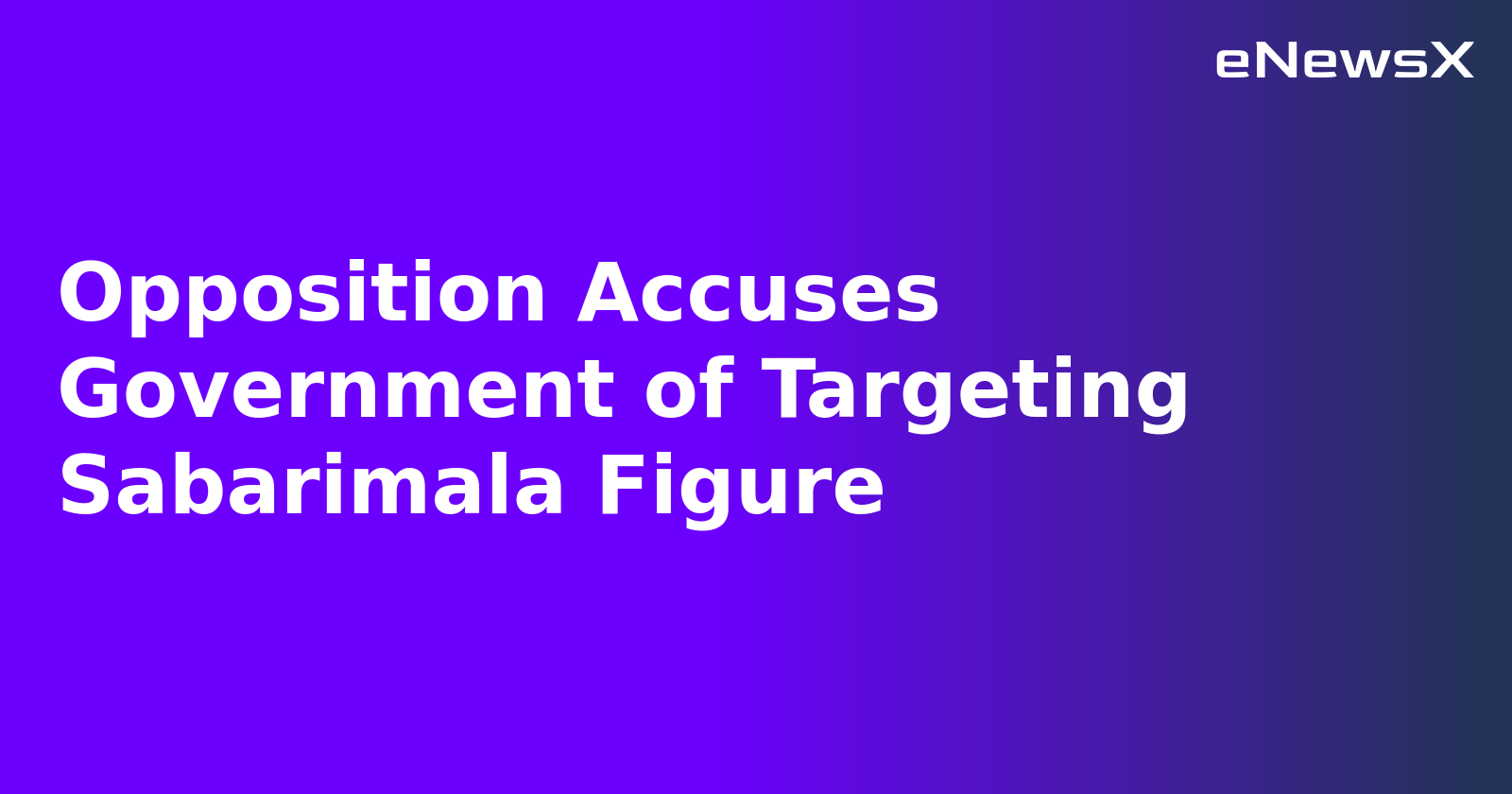 Opposition Accuses Government of Targeting Sabarimala Figure.webp