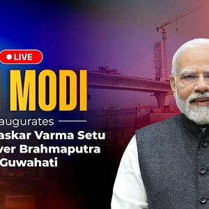 LIVE: PM Modi Launches Kumar Bhaskar Varma Setu Over the Brahmaputra in Guwahati