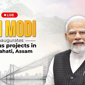 LIVE: PM Modi Launches Multiple Development Projects in Guwahati, Assam