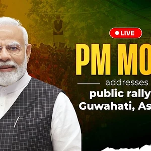 LIVE : PM Modi addresses public rally in Guwahati, Assam