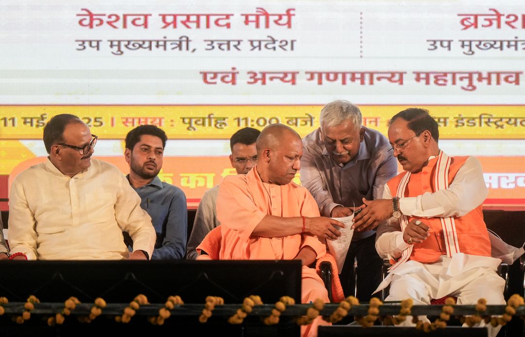 CM Yogi Adityanath Highlights BrahMos Strength at Inauguration of Missile Testing Facility in Lucknow